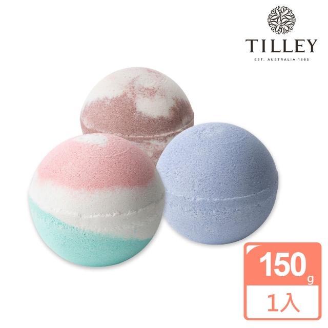 【Tilley 百年特莉】澳洲原裝經典香氛泡澡球(共多款可選)