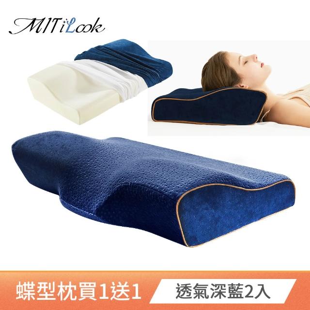 商品圖