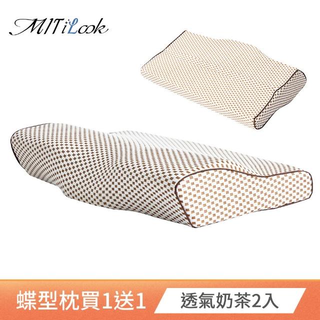 商品圖