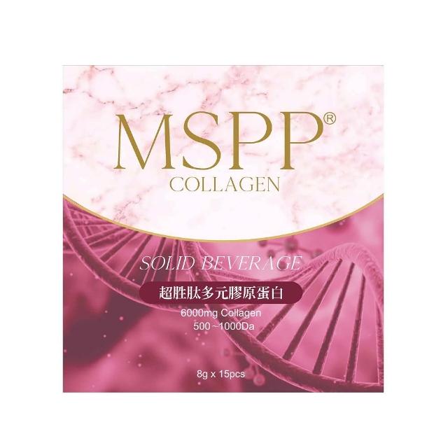 【美神契約】MSPP超胜太多元膠原蛋白 8公克*15包/盒(胜太膠原分子)