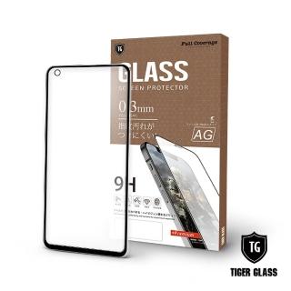 【T.G】vivo X50 電競霧面9H滿版鋼化玻璃保護貼