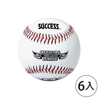 【SUCCESS 成功】S4101軟木硬式縫線棒球-比賽用(6入1包)