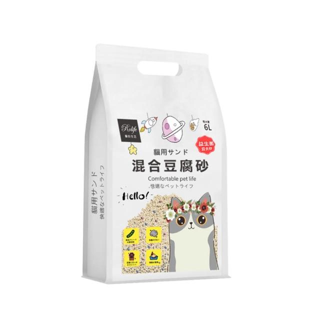 【RoLife 簡約生活】天然環保豆腐貓砂/益生菌混合款豆腐砂6L-8包組(全面升級益生菌配方除臭不加價)