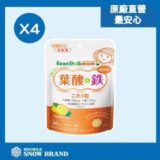 【SNOW 雪印】葉酸 鐵營養錠(4入組)