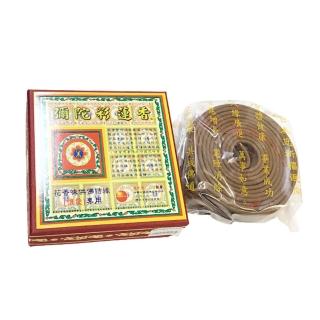 【十方佛教文物】彌陀彩蓮香24H環香 2盒(+消業障火供紙10張)