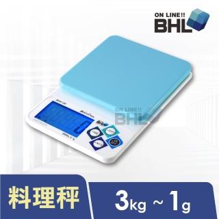 【BHL 秉衡量】Macaron馬卡龍LCD藍光烘培料理秤 BHC-BU〔3000gx1g〕(馬卡龍BHC-BU)