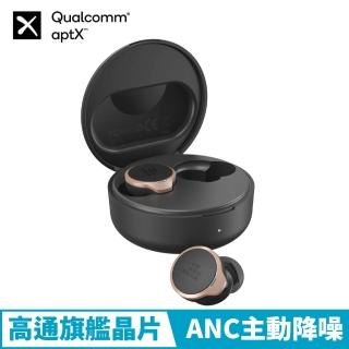 【Tronsmart】Apollo Bold TWS 真無線藍牙耳機(高通QCC5124旗艦晶元)