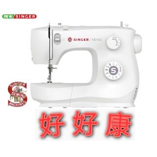 【SINGER 勝家】好好康*A6系列*縫紉機(M-2405)