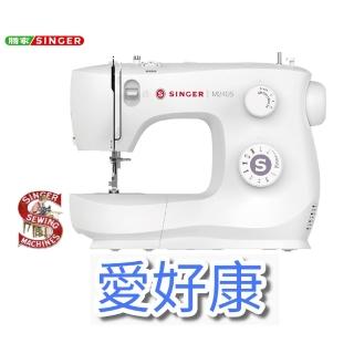 【SINGER 勝家】愛好康*A1系列*縫紉機(M-2405)