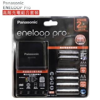 【Panasonic 國際牌】ENELOOP Pro 低自放 3、4號 高階充電電池/充電組(日本製 公司貨)