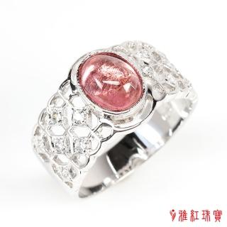 【寶石方塊】天然碧璽戒指-尾戒-925銀飾-楚楚動人