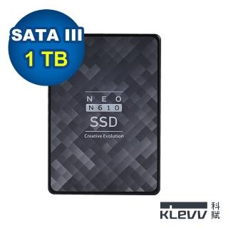 【KLEVV 科賦】NEO N610_1TB 2.5吋 SATAIII TLC(讀：560M/寫：520M)