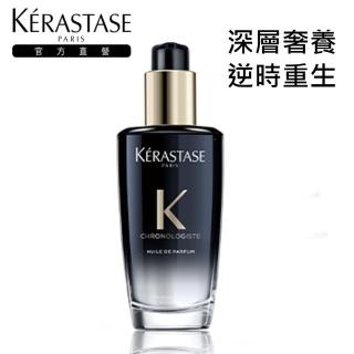 【KERASTASE 巴黎卡詩】黑鑽極萃逆時玫瑰香氛露100ml(卡詩髮油)