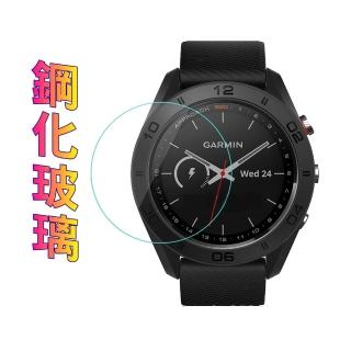 Garmin Approach S60 / Forerunner 45S 鋼化玻璃錶面保護貼