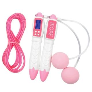 【iROPE】升級版無線兩用電子跳繩附螺絲起子1支(無線掉繩組)