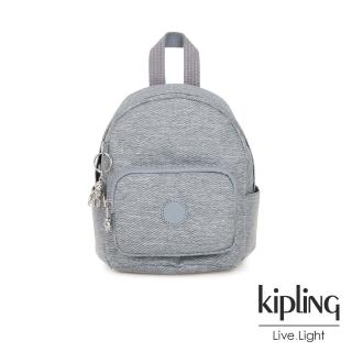 【KIPLING】極簡風淺灰丹寧輕巧迷你後背包-MINI BACKPACK