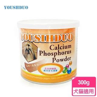 【YOUSIHDUO 優思多】優思多鈣磷粉 300g(健康營養均衡 強化骨骼 關節 毛髮亮麗)