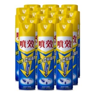 【噴效】水性噴霧殺蟲劑600ml*24入/箱(噴效水性)