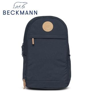 【Beckmann】成人護脊後背包Urban 30L(蒼藍)