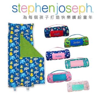 【Stephen Joseph】兒童睡袋/魔鬼氈收納/可機洗(多款可選)