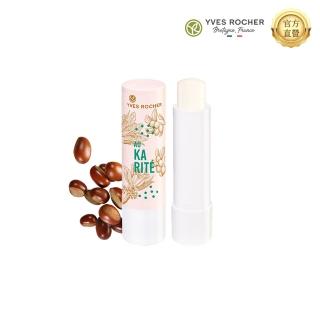 【YVES Rocher 伊夫黎雪】果然繽紛潤唇膏(潤澤乳油木-無色)