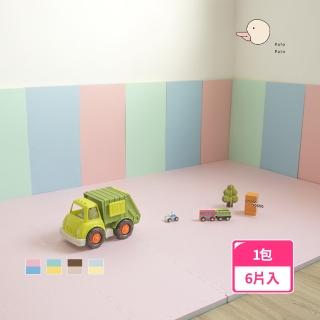 【Pato.Pato】EVA防撞壁貼1包6片／28ｘ56ｘ2cm／4款任選(附贈背膠／最溫柔的防護)