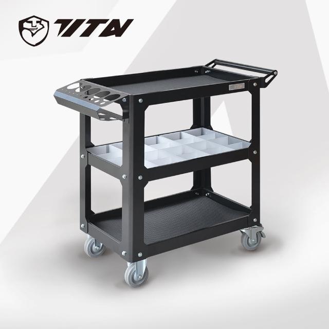 Titan泰坦 Th 7043m 專業型移動工具車 作業車 Diy 附零件分類盒10入 優惠推薦 開運居家生活 痞客邦