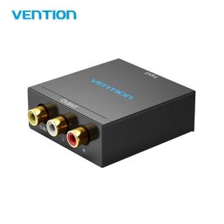 【VENTION 威迅】AEE系列 HDMI 轉 AV 轉換器