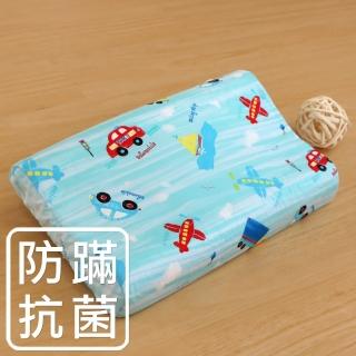 【HongYew 鴻宇】防蹣抗菌 幼童乳膠枕 美國棉(夢想號)
