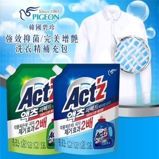 【Pigeon 碧珍】即期品 ACT Z 抑菌增艷洗衣精補充包 2200ml