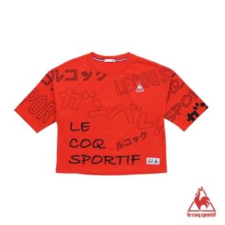 【LE COQ SPORTIF 公雞】短版寬鬆短袖T恤 女-紅-LHL2211075