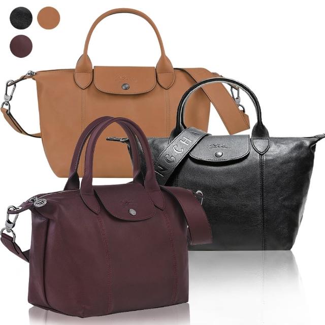 【LONGCHAMP】Le Pliage S號小羊皮寬背帶兩用包(小款/4色)