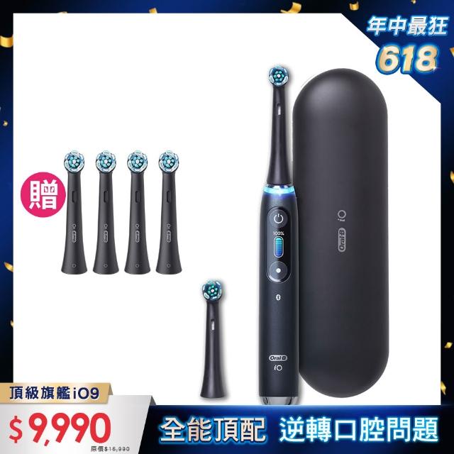 oral b i09