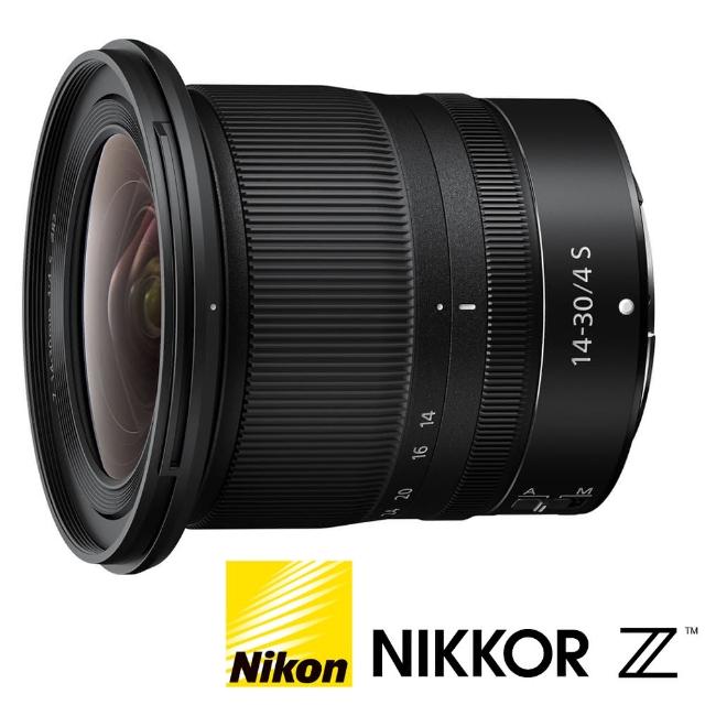 【Nikon 尼康】Nikkor Z 14-30mm F4 S(公司貨 超廣角變焦鏡頭 防塵防滴 Z 系列微單眼鏡頭)