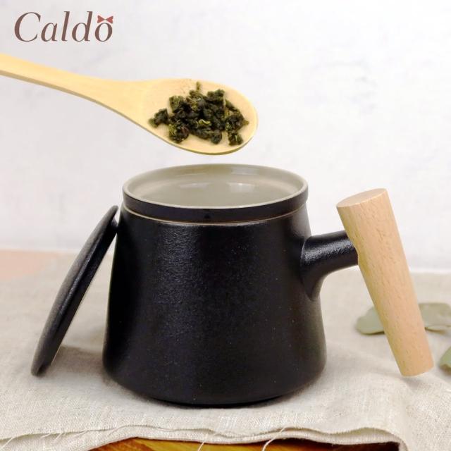 【Caldo 卡朵生活】雅致茗茶泡茶磨砂木柄杯(400ML)