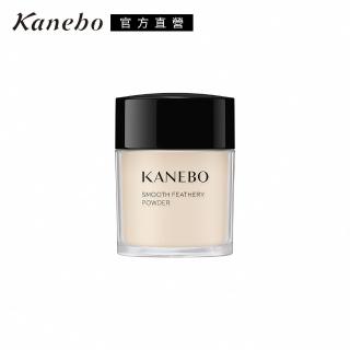 【Kanebo 佳麗寶】KANEBO 輕爽持妝蜜粉18g(大K)