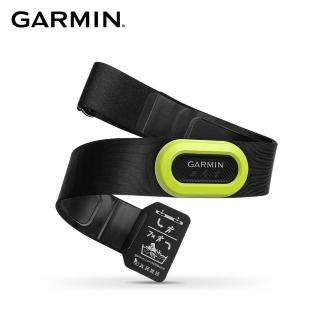 【GARMIN】HRM-Pro 雙模心率感測器