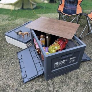 【AOTTO】45L日式無印風大容量附蓋折疊收納箱-2入組(多功能置物箱 整理箱)