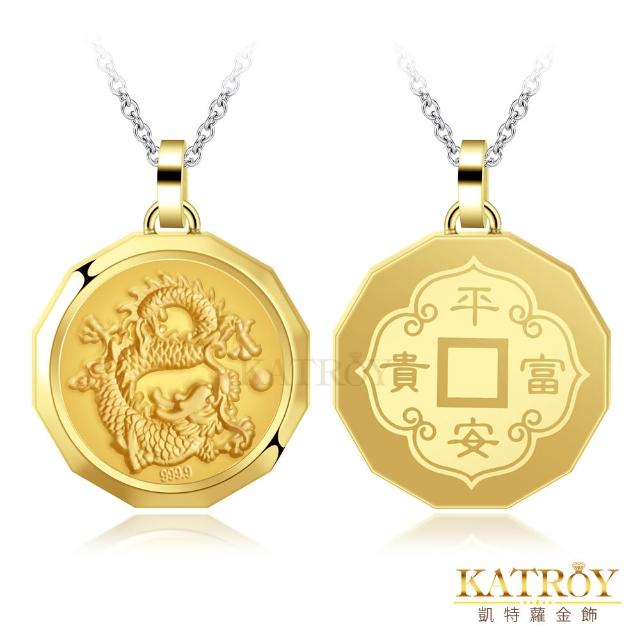 【KATROY】十二生肖．黃金項鍊．新年禮物．馬到成功
