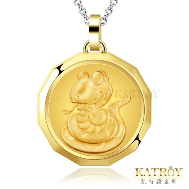 【KATROY】十二生肖．黃金項鍊．新年禮物．馬到成功