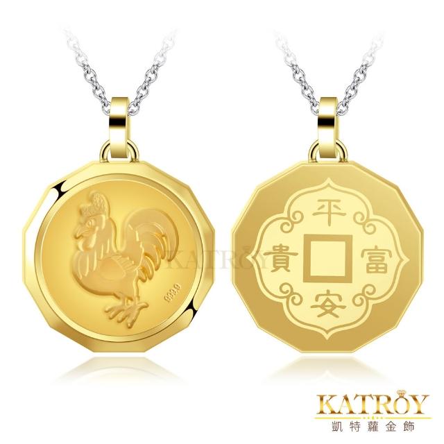 【KATROY】十二生肖．黃金項鍊．新年禮物．馬到成功