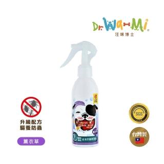 【汪咪博士】寵物專用去味乾洗澡  薰衣草 200ml(全犬貓通用)
