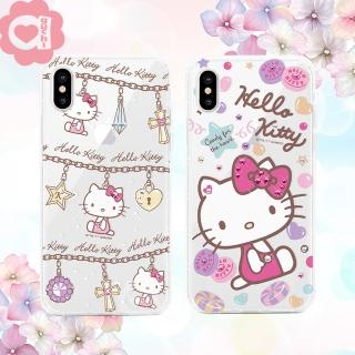 【SANRIO 三麗鷗】iPhone 7 Plus/8 Plus 5.5 吋 Hello Kitty凱蒂貓 彩繪水鑽空壓氣墊殼(正版授權)