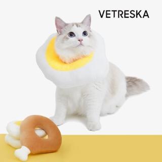 【Vetreska 未卡】伊麗莎白脖圈 兩款可選 今天我想來點.....雞腿?荷包蛋?(寵物脖圈 可愛造型 一秒變裝)