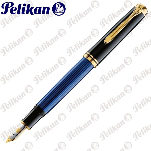 【Pelikan】百利金 M400 藍色鋼筆(送原廠4001大瓶裝墨水)