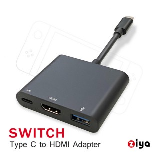 【ZIYA】Swich副廠 HDMI 視訊轉接線(4K精緻流暢款 暗黑色)