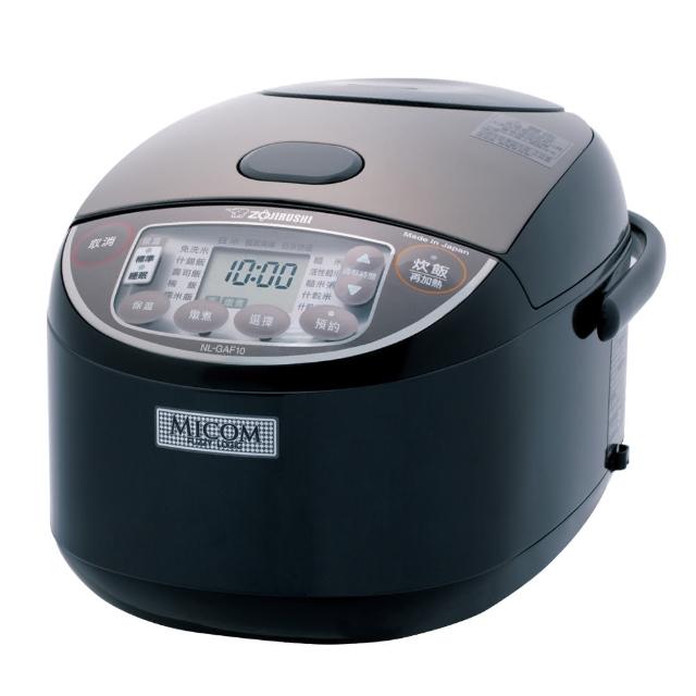 【ZOJIRUSHI 象印】*日本製*6人份 黑厚釜微電腦電子鍋(NL-GAF10)