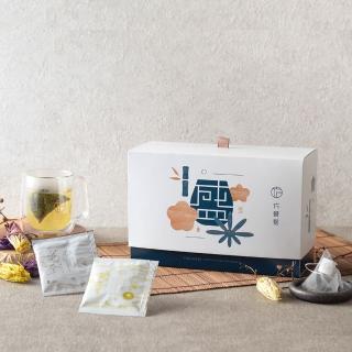 【方菩提】盛禮盒-嚴選香水蓮花茶+雙層透明杯禮盒(父親節禮盒)