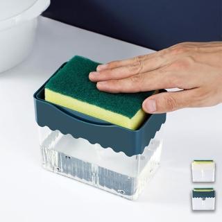 【Reddot 紅點生活】單手按壓清潔劑菜瓜布架(按壓自動出液)