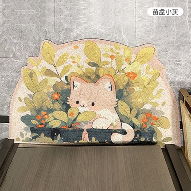 【JOCIYO 聚時柚】貓喵咪 絲圈刮泥地墊120*80cm玄關落塵防滑 進門腳踏墊 可剪裁地毯